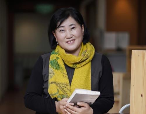 제13회 서덕출 문학상에 이묘신 작가