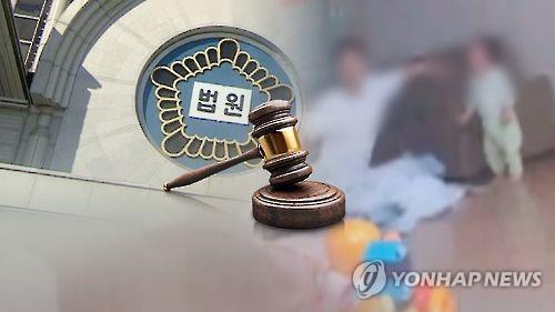 아동학대 선고(CG)
