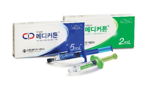 신풍제약 '메디커튼'