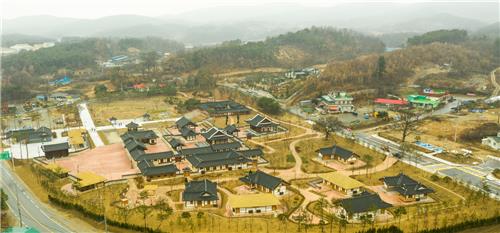 초정행궁