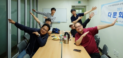 10월 26일 자조모임 1차 간담회를 마친 뒤
