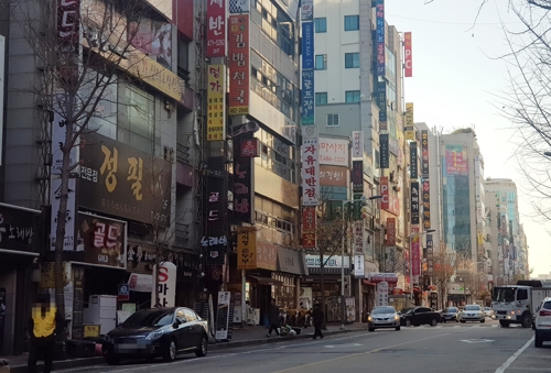대전 둔산동 식당 밀집지역