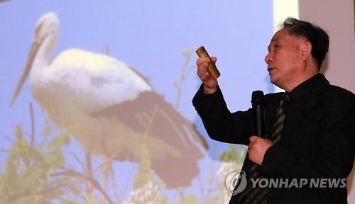 박시룡 전 황새생태연구원장