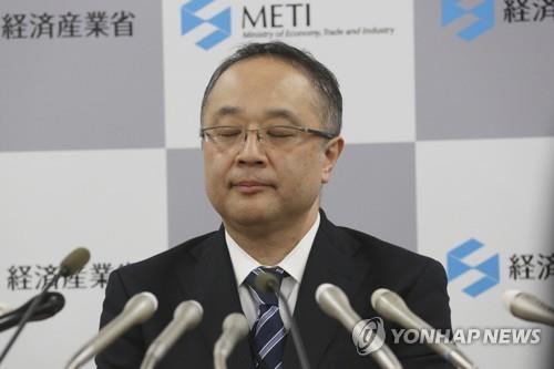 이다 요이치(飯田陽一) 일본 경제산업성 무역관리부장