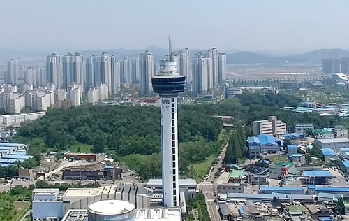 인천 남동타워