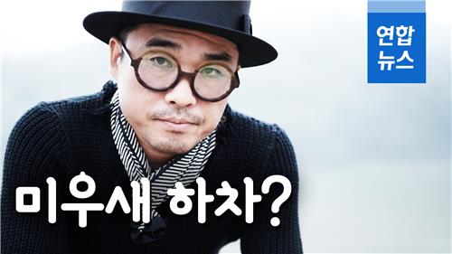 [영상] 김건모 '미우새' 하차?…'성폭행 의혹' 강남경찰서가 수사 - 2