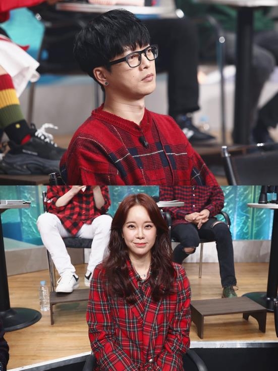 하현우(위)와 백지영