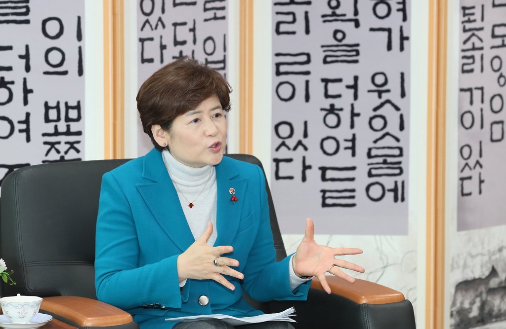 강은희 대구시교육감