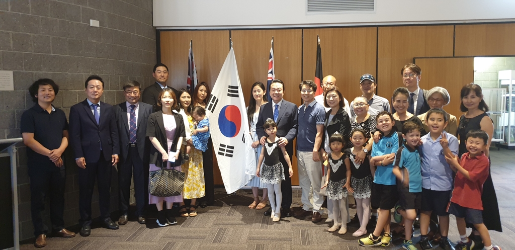 노현송 강서구청장, 호주 펜리스시 개천절 행사 참가