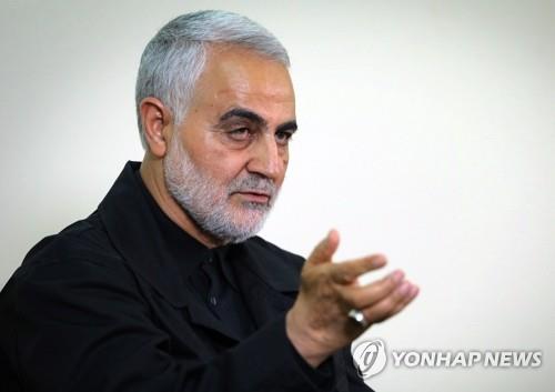 미군의 공습에 폭사한 이란 솔레이마니 장군