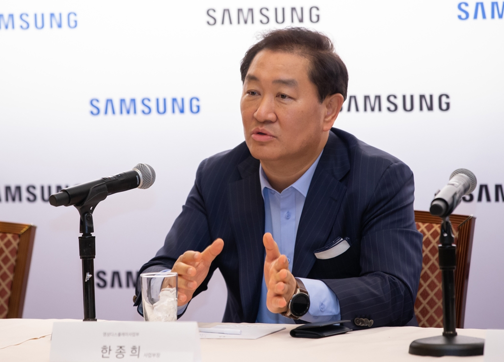 삼성전자 한종희 사장
