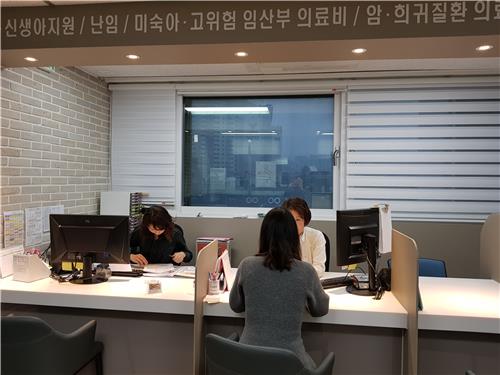 서울 강서구보건소