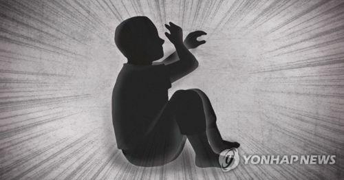 아동학대(PG)
