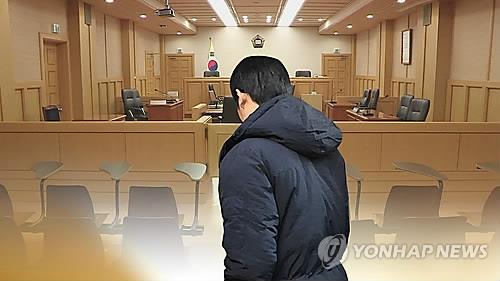 피고인(CG)
