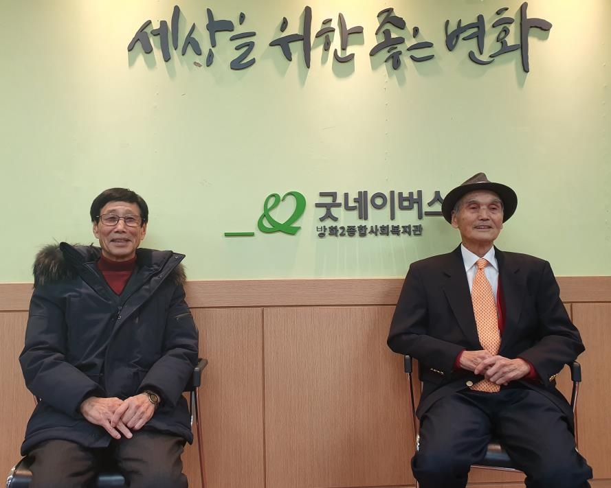어르신연합회 심영수 회장(오른쪽)과 박충남 부회장