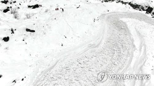 눈사태 사고 현장