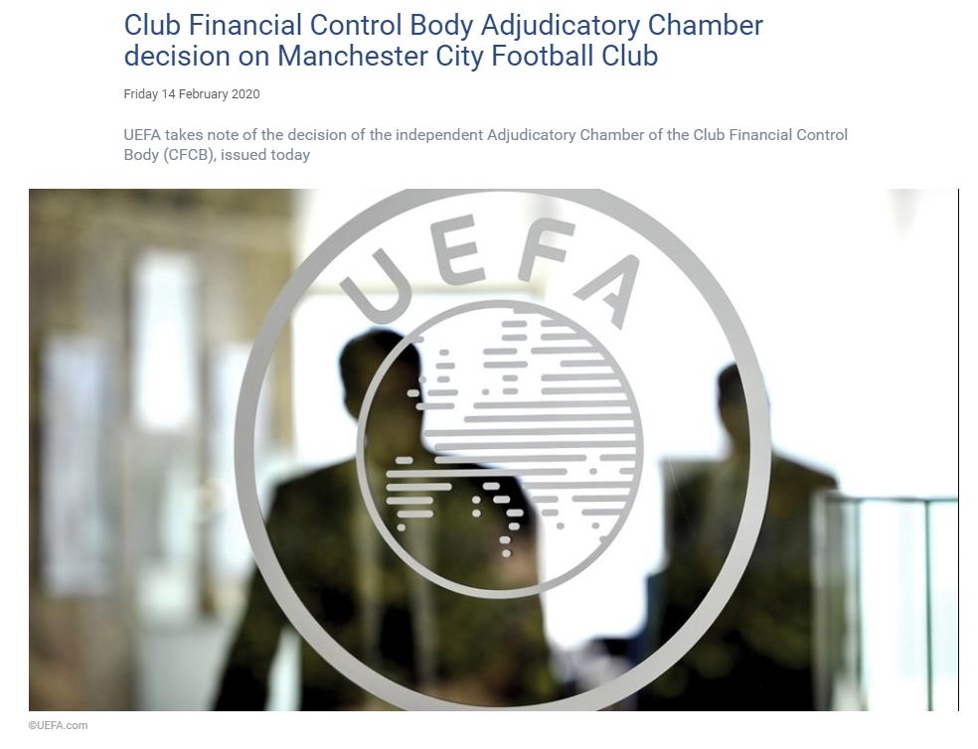 맨시티의 유럽클럽대항전 2시즌 출전 금지한 UEFA 