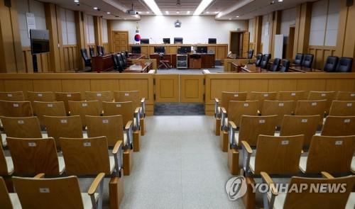 코로나19에 법원·검찰도 '긴장'…윤석열 "소환조사 최소화"(종합2보) - 2