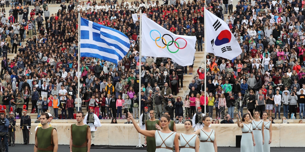 2017년 평창동계올림픽 성화 인수식. 아테네 파나티나이코 스타디움.