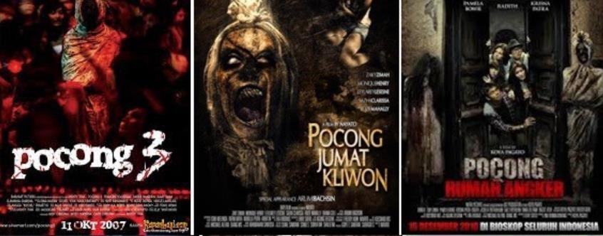인도네시아 귀신 '뽀쫑'을 주제로 한 영화 포스터