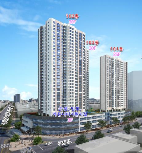 상도동 373-1번지 공동주택 상상도