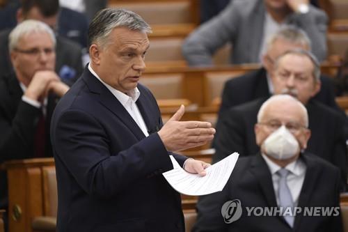 빅토르 오르반