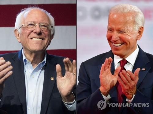 샌더스 상원 의원과 바이든 전 부통령