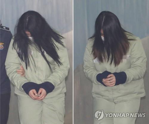 2017년 발생한 인천 초등생 살인사건 피고인들