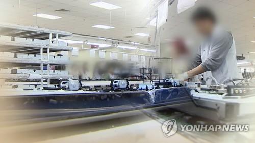 포스트 코로나 산업계 대응 '잰걸음' (CG)