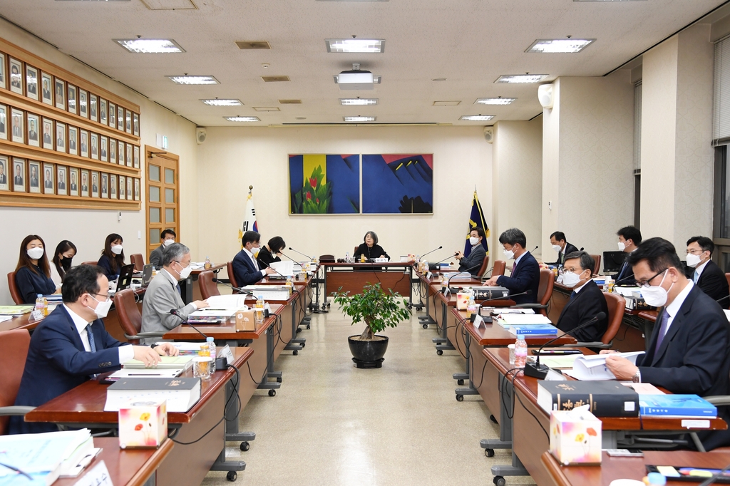 제102차 양형위원회 개최