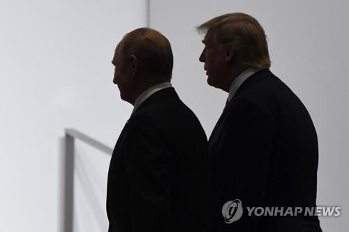 작년 6월 일본 G20 정상회의 때 만난 미국과 러시아 정상