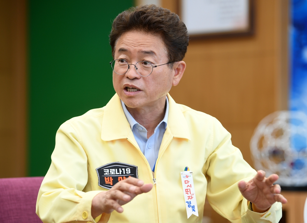 이철우 경북도지사 연합뉴스 인터뷰