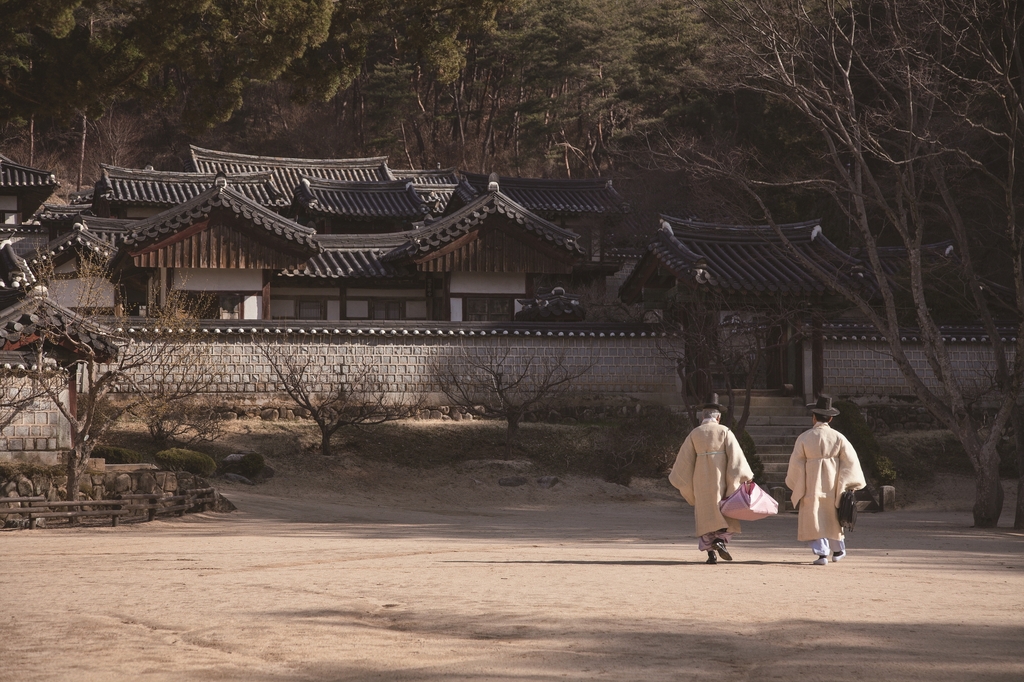 경북 안동 도산서원