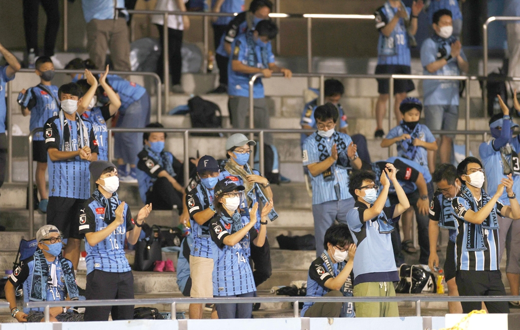 일본 프로축구 관람 재개