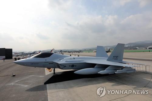 공개된 한국형 전투기(KF-X)