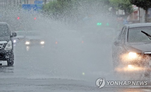 도로 물보라