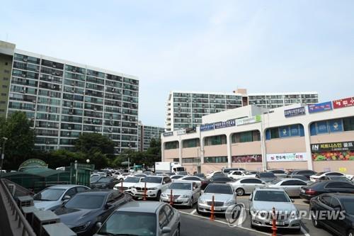 서울 강남구 대치동 은마아파트