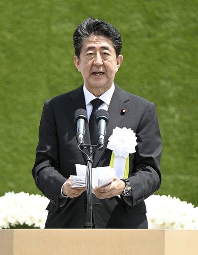 (나가사키 교도=연합뉴스) 아베 신조 총리가 9일 마쓰야마마치(松山町) 평화공원에서 열린 나가사키 피폭 75주년 행사에서 인사말을 하고 있다. 