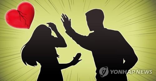 [권도윤,정연주 제작] 일러스트