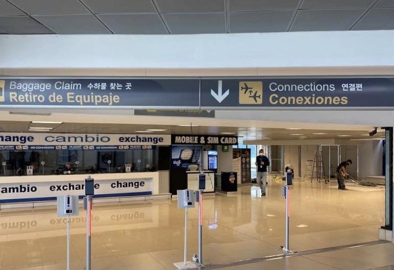 과테말라 국제공항 안내판에 한글 표기