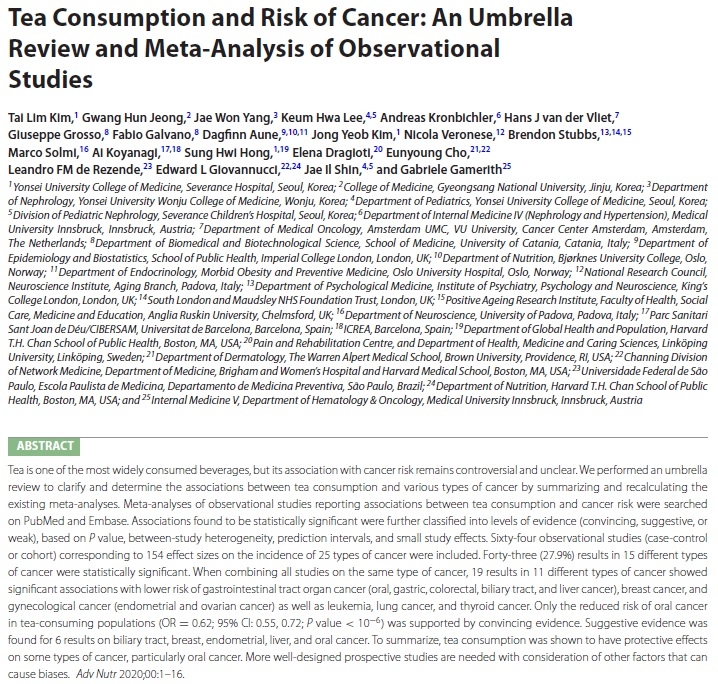 국제학술지 '영양 진보'(Advances in Nutrition) 최신호에 발표된 논문. 평소 차를 마시는 건 11개 암의 발생을 유의하게 줄이는 것과 연관성이 있는 것으로 분석됐다. [논문 발췌]