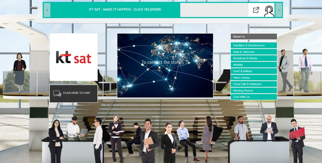 KT SAT, 위성 5G 통신기술 온라인 전시회서 시연