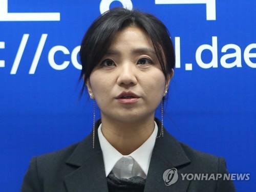 김소연 국민의힘 대전 유성을 당협위원장