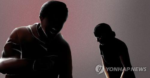 협박(PG)