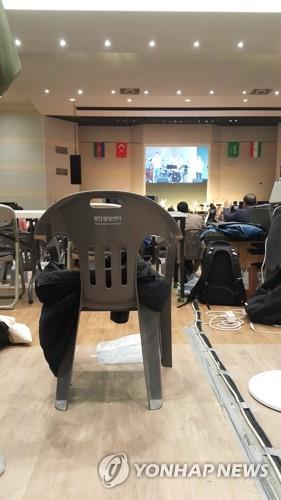 상주서 열린 인터콥선교회 행사