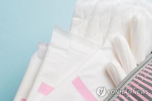 여성 보건위생 물품