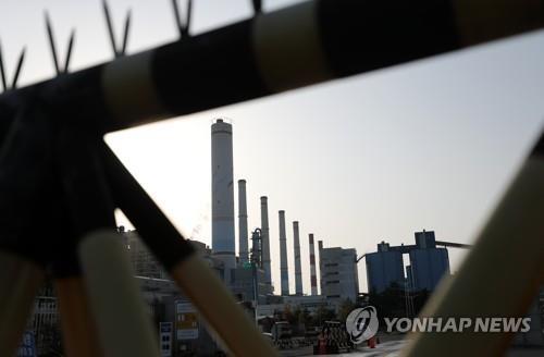 보령화력발전소
