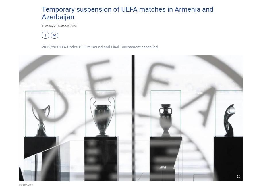 집행위원회 결정 소식을 전한 UEFA.