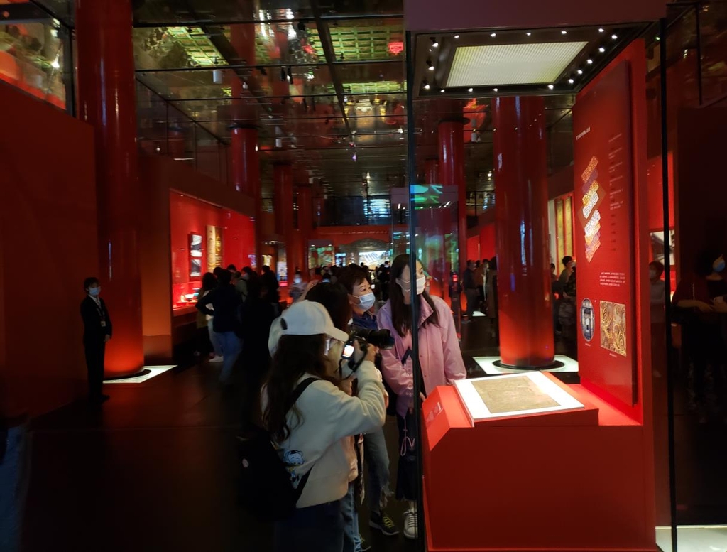 자금성 600주년 전시회장 전경