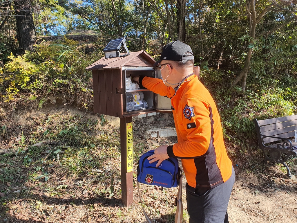 광주 북부소방서 산악 구급함 점검